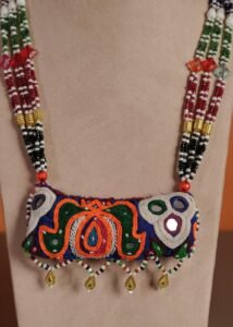 Kutch Glasswork Rectangle Pendant Chain 12-2