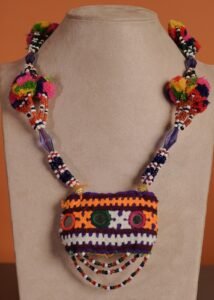 Kutch Glasswork Rectangle Pendant Chain 4-1