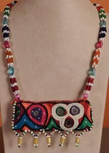 Kutch Glasswork Rectangle Pendant Chain 9-2